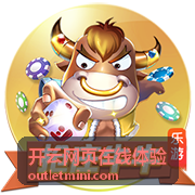 开云网页在线体验使用流程与数据面板展示